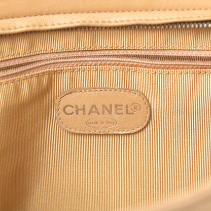 Chanel Lambskin Quilted Shoulder Bag Beige 6 of 15