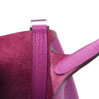 Hermes Taurillon Clemence Picotin Lock 18 PM Magnolia 6 of 10