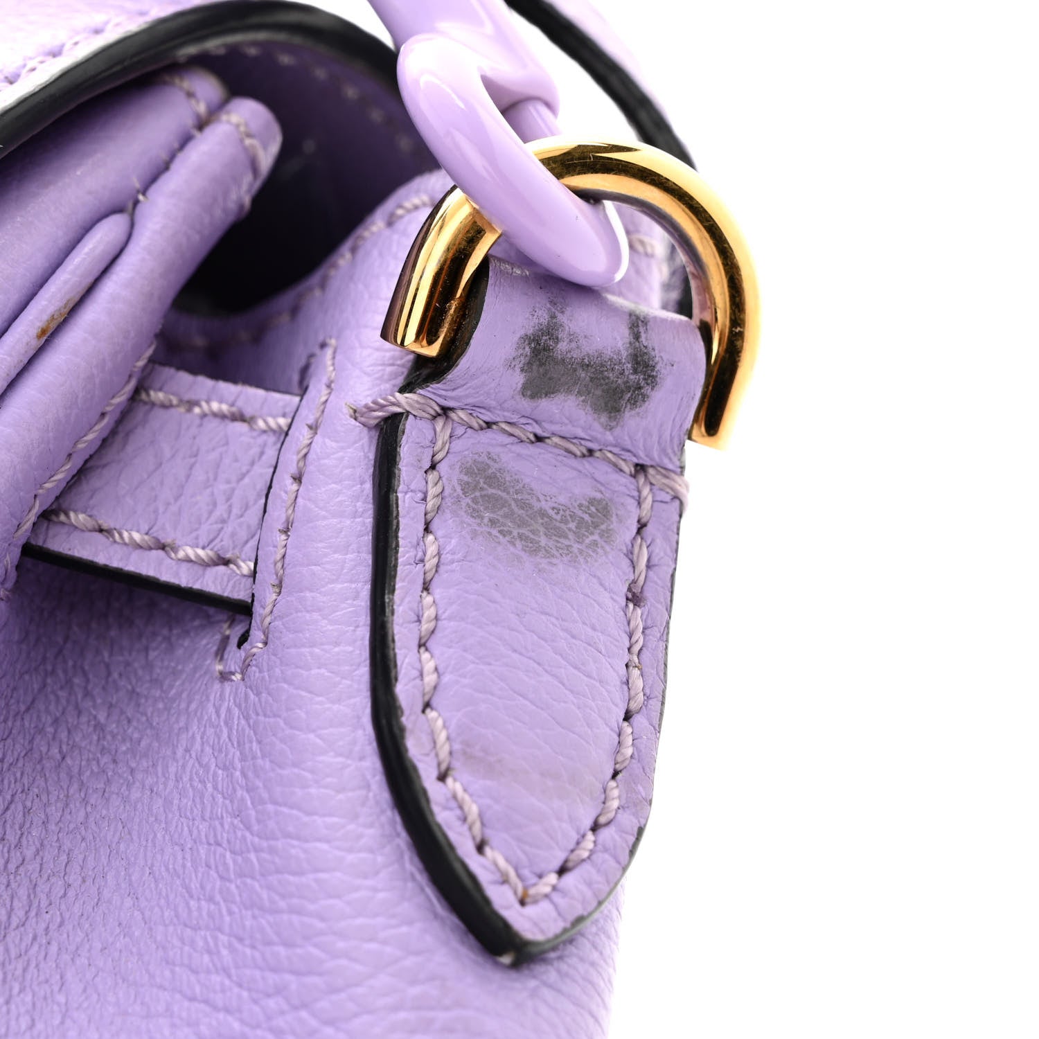 Versace Calfskin Medusa Small Top Handle Handbag Lilac 16 of 17