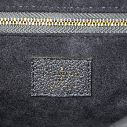 Louis Vuitton Empreinte Studded Saint Germain PM Gris Silver 6 of 7