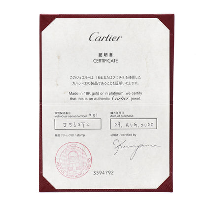 Cartier 18K White Gold 5.5mm LOVE Ring 51 5.75 6 of 6