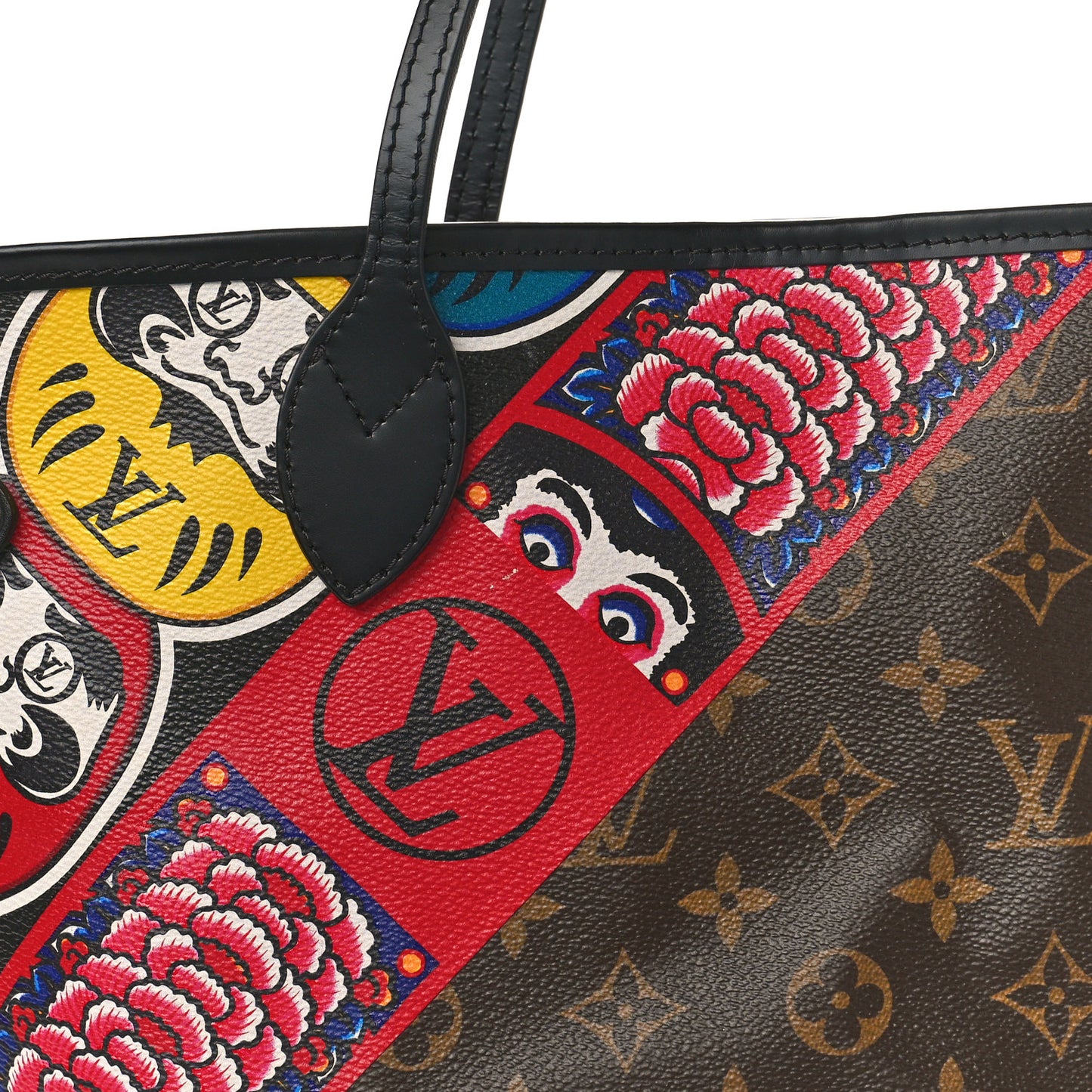 Monogram Kabuki Neverfull MM