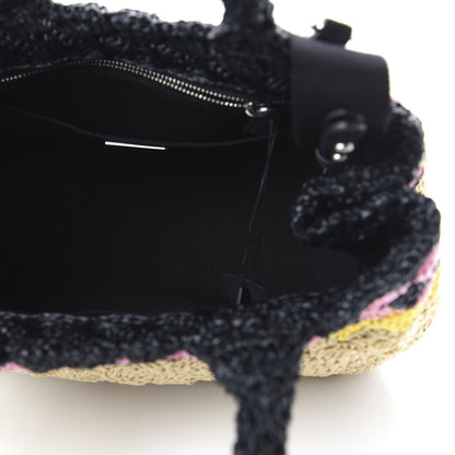 Prada Raffia Crochet Colorblock Giardiniera Tote 5 of 9