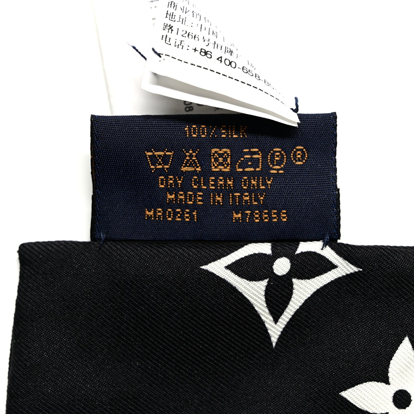 Silk Monogram Confidential Bandeau Black