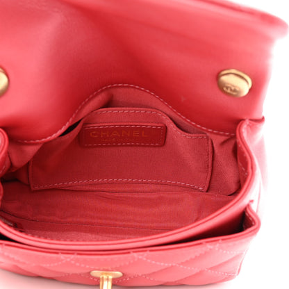 Chanel Metallic Calfskin Quilted Top Handle Flap Dark Pink 5 of 14