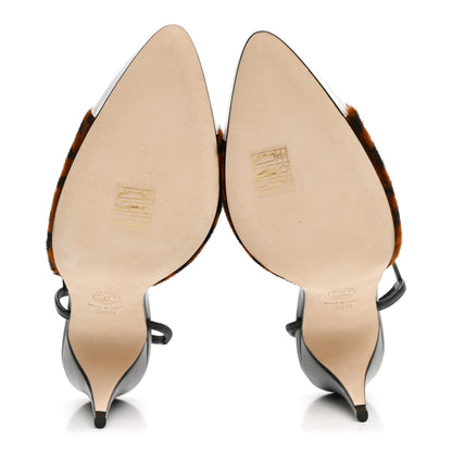Chanel Lambskin Mixed Fibers Cap Toe CC Slingback Pumps 38.5 Brown Black White 6 of 9