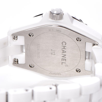Chanel Stainless Steel Ceramic Diamond Pink Sapphire 29mm J12 Quartz Watch White 5 of 8