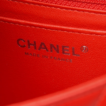 Chanel Lambskin Quilted Mini Rectangular Flap Red 6 of 8