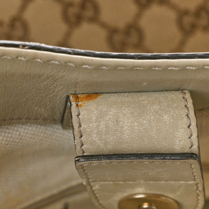 Gucci Monogram Medium Sukey Tote Off White 20 of 22