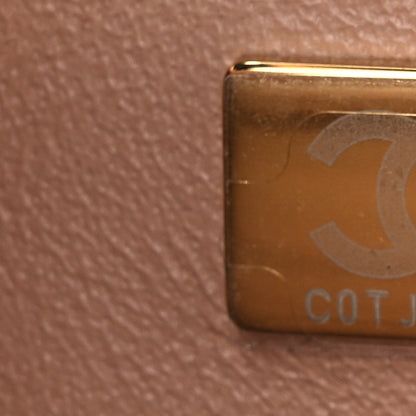 Chanel Lambskin Quilted Mini Square Flap Beige 7 of 11