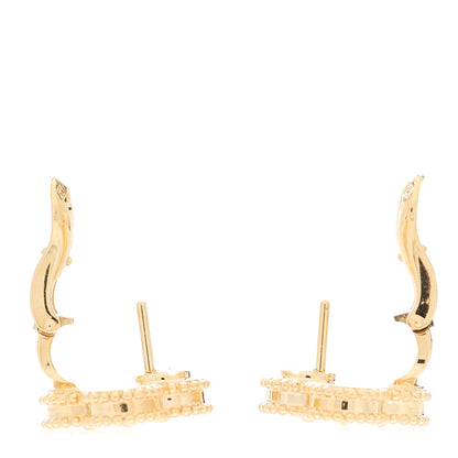 Van Cleef & Arpels 18K Yellow Gold Guilloche Vintage Alhambra Earrings 3 of 5