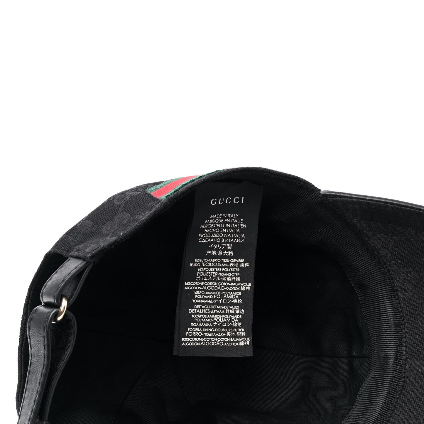 Monogram Web Baseball Hat M Black