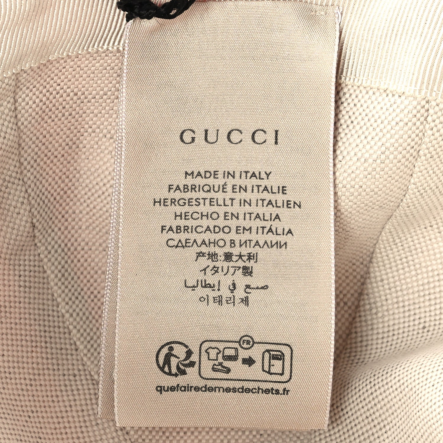 Gucci Monogram New GG Baseball Hat XS Soft Cotton Candy 9 of 9