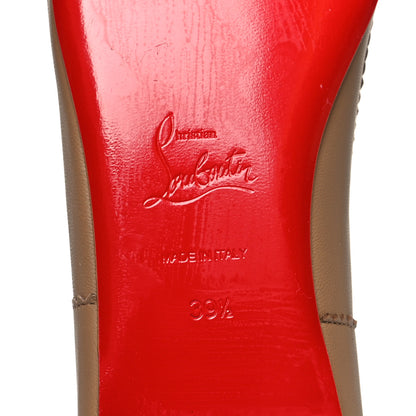 Christian Louboutin Nappa Mamadrague Flats Nude 39.5 6 of 7