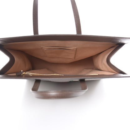 Gucci GG Supreme Monogram Web Ophidia Vertical Tote Brown 5 of 9