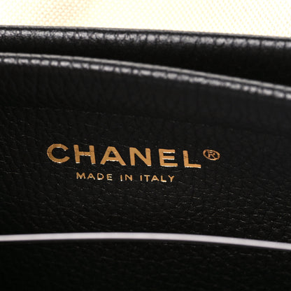 Chanel Grained Calfskin Stitched Urban Essentials Small Shopping Bag Black 6 of 10