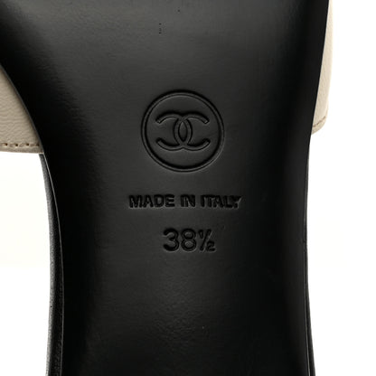 Chanel Lambskin Cap Toe CC Ankle Strap Flats 38.5 Ivory Black 8 of 8