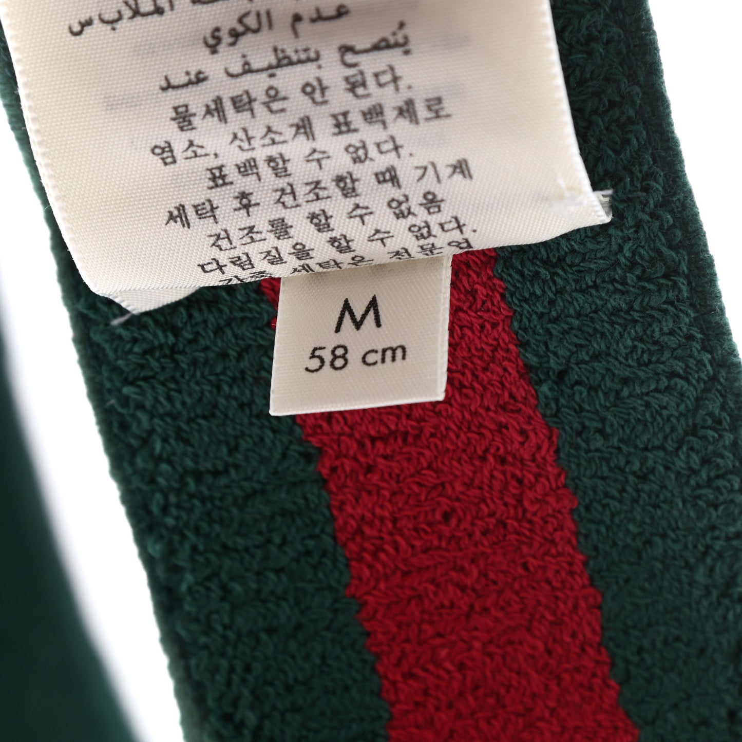 Vinyl Web Visor M Green Red