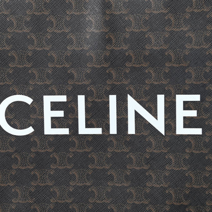 Celine Triomphe Canvas Calfskin Small Vertical Cabas Tan 7 of 12