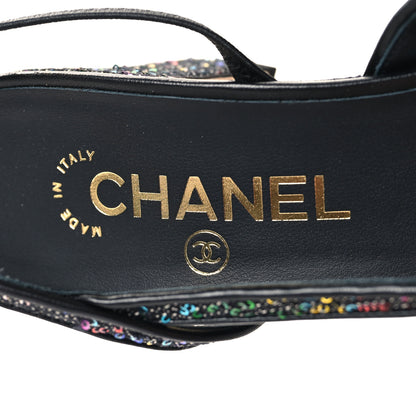 Chanel Glitter Grosgrain Cap Toe CC Slingback Pumps 37.5 Black Multicolor 7 of 9