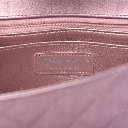 Chanel Metallic Calfskin Quilted Mini Rectangular Flap Pink 8 of 12
