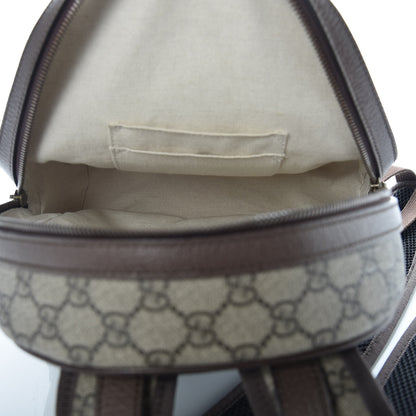 Gucci GG Supreme Monogram Calfskin Web Small Ophidia Day Backpack Beige Ebony New Acero 5 of 9