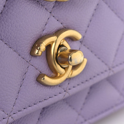 Chanel Caviar Quilted Sweetheart Wallet On Chain WOC Light Purple 16 of 16