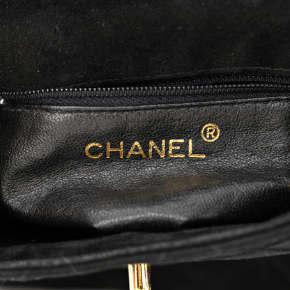 Chanel Suede Quilted Flap Shoulder Bag Black 6 of 11