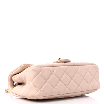 Chanel Lambskin Quilted Mini Rectangular Pearl Crush Flap Light Beige 4 of 12