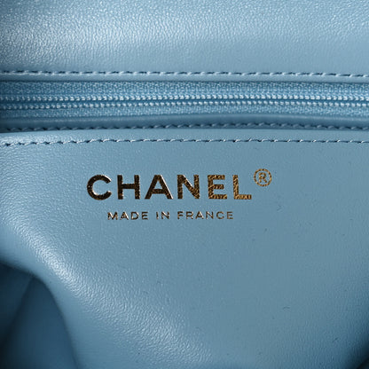 Chanel Tweed Quilted Mini Rectangular Flap Black Pink Blue Ecru 6 of 11