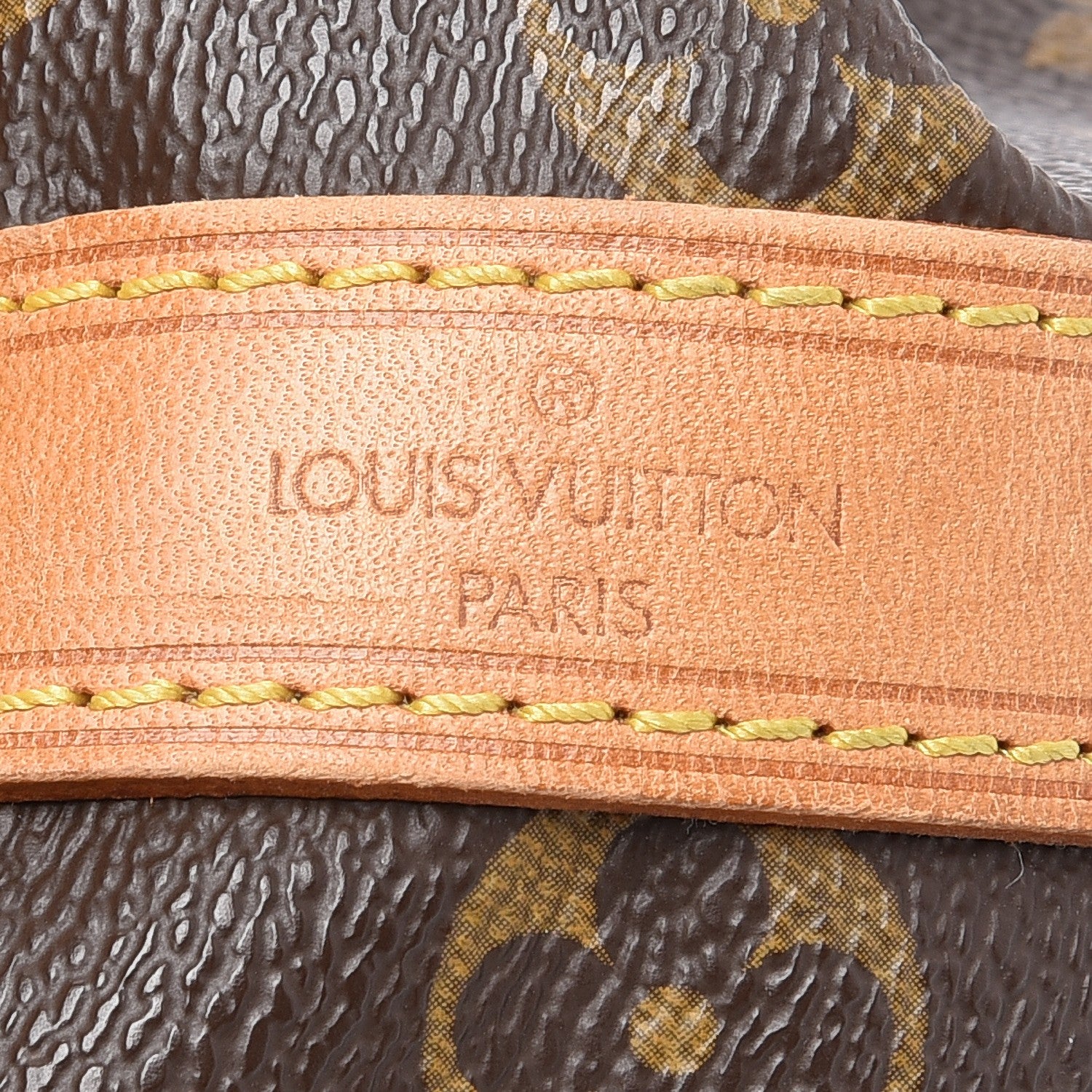 Louis Vuitton Monogram Petit Noe 8 of 8