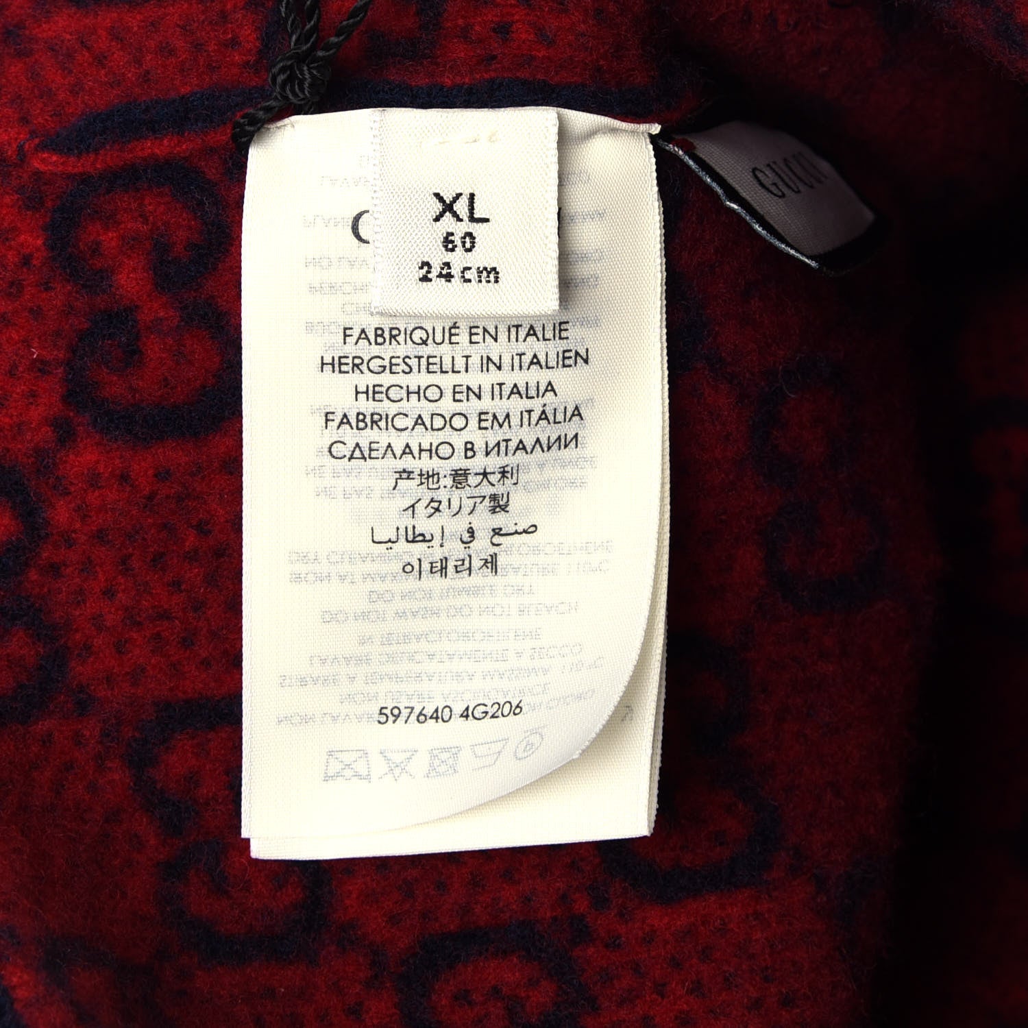 Gucci Wool GG Monogram Fog Tricot Beanie Hat XL Midnight Blue Red 3 of 3