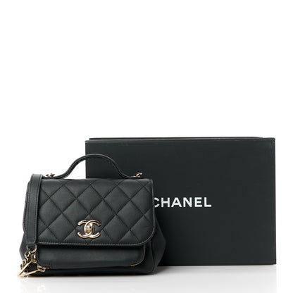 Chanel Caviar Quilted Small Business Affinity Flap Black 13 of 13