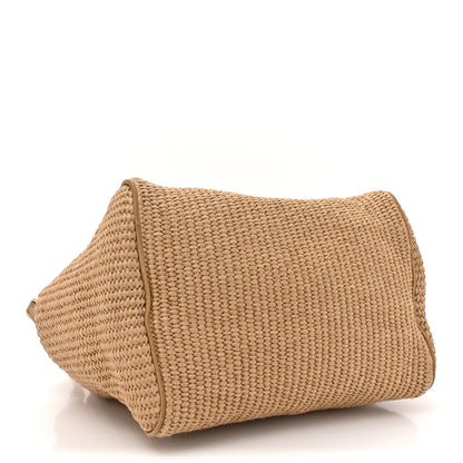 Loro Piana Cotton Raffia Puffy Pouch Clutch Bag 4 of 13