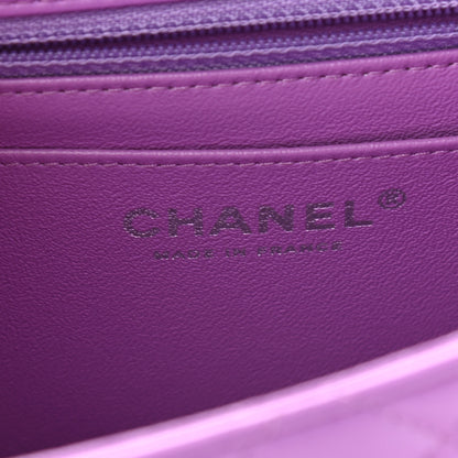 Chanel Lambskin Quilted Mini Square Flap Purple 6 of 9