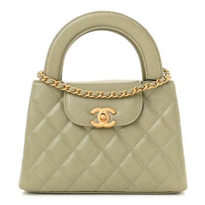 Chanel Shiny Aged Calfskin Quilted Nano Kelly Shopper Khaki 1 of 11