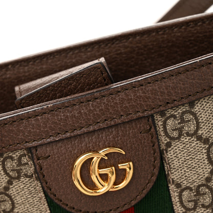 Gucci GG Supreme Monogram Medium Ophidia Shopping Tote Brown 12 of 13