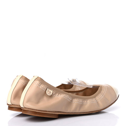 Chanel Lambskin Patent CC Elastic Cap Toe Ballerina Flats 38.5 Light Beige 3 of 4