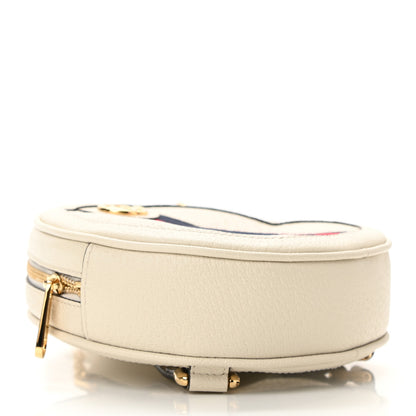 Gucci Textured Calfskin Web Mini Ophidia Round Backpack Mystic White 4 of 10