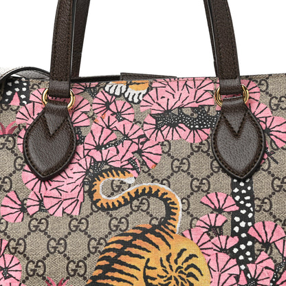 Gucci Soft GG Supreme Monogram Bengal Medium Crossbody Tote Beige Pink 8 of 14