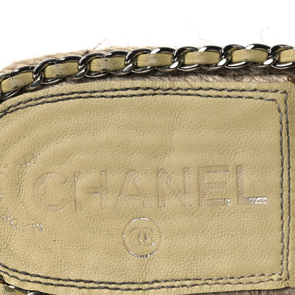 Chanel Lambskin Quilted CC Chain Espadrille Mules 38 White 9 of 14