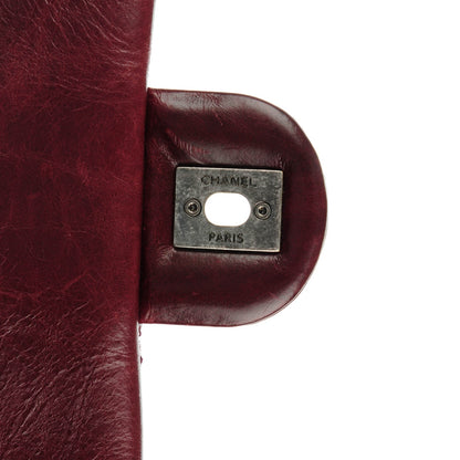 Chanel Calfskin Quilted Large Salzburg Backpack Burgundy 8 of 9