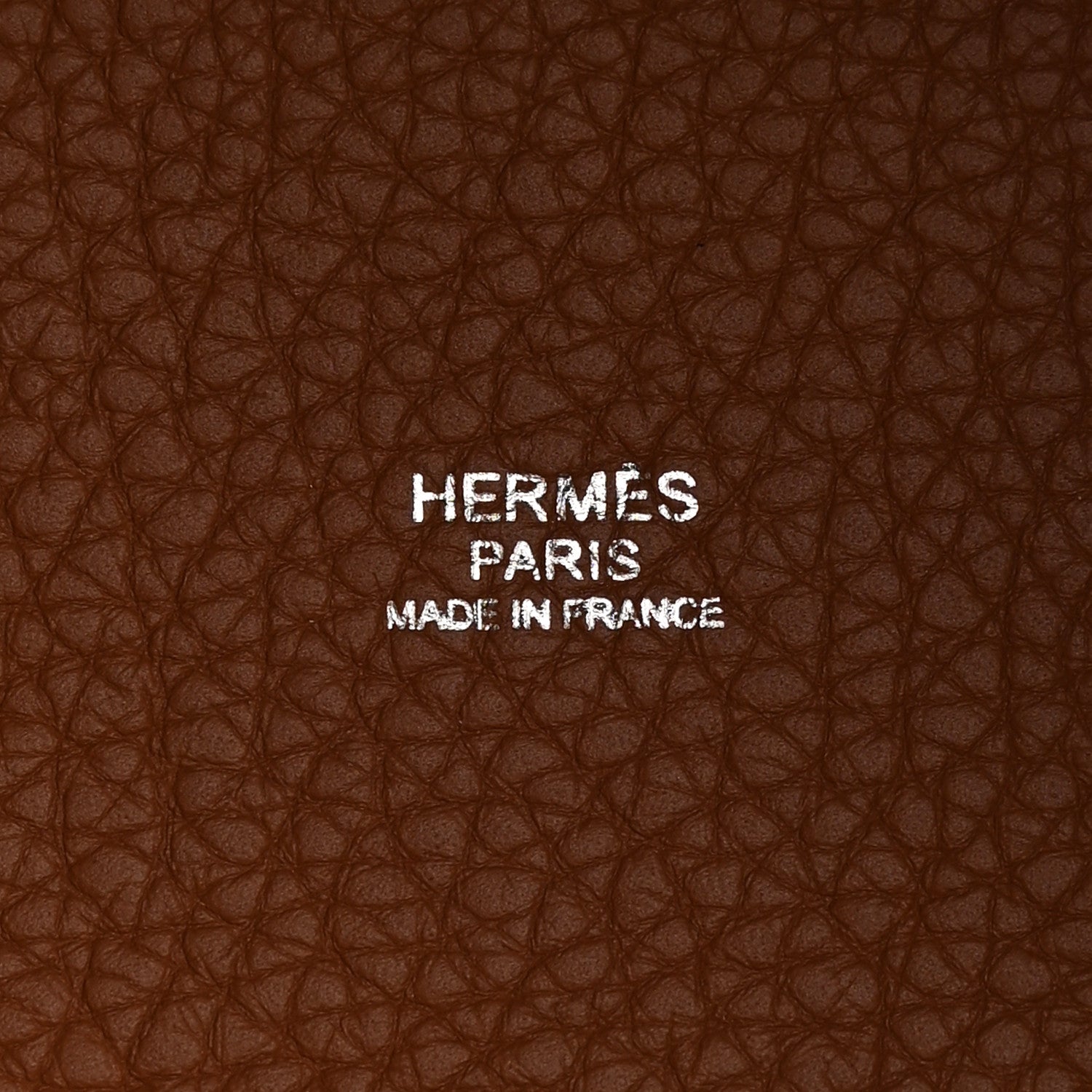 Hermes Taurillon Clemence Picotin Lock 18 PM Gold 6 of 13