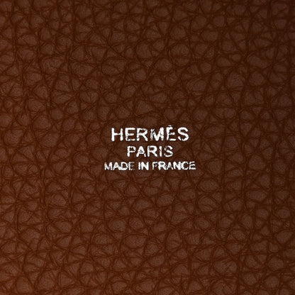 Hermes Taurillon Clemence Picotin Lock 18 PM Gold 6 of 13