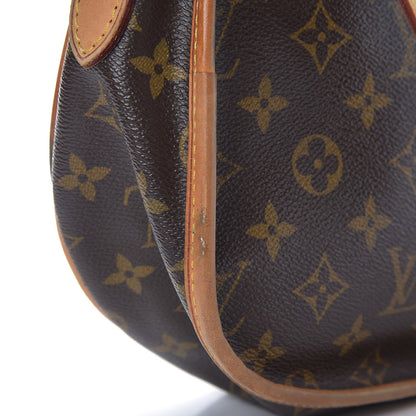 Louis Vuitton Monogram Menilmontant PM 8 of 14