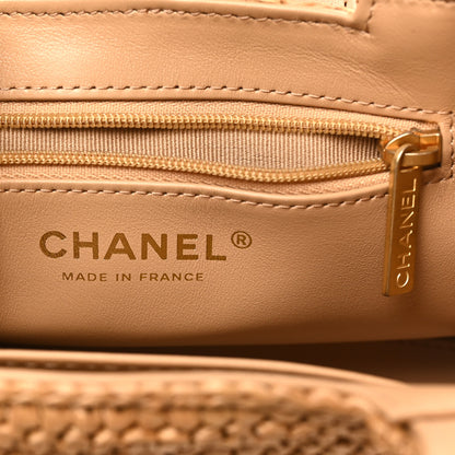 Chanel Braided Raffia Nano Kelly Flap Bag Dark Beige 6 of 11