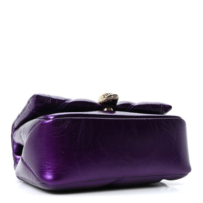 Bulgari Metallic Calfskin Matelasse Mini Serpenti Cabochon Crossbody Bag Purple 4 of 10