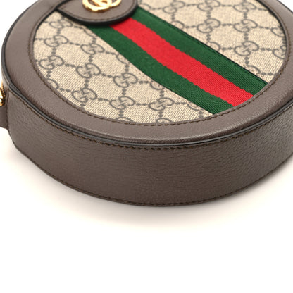 Gucci GG Supreme Monogram Web Mini Ophidia Round Shoulder Bag Brown 11 of 12