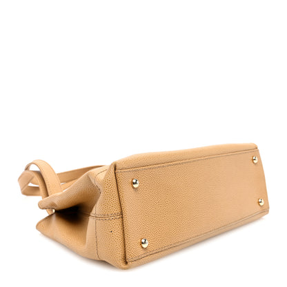 Chanel Caviar CC Shoulder Bag Beige 4 of 11