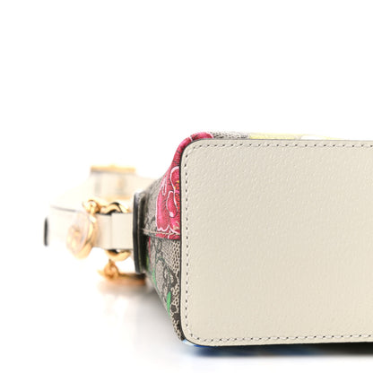 Gucci GG Supreme Monogram Flora Web GG Small Ophidia Dome Shoulder Bag White 8 of 9
